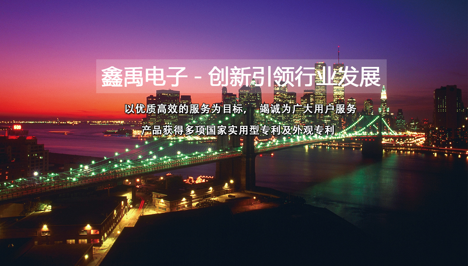 www操逼福州led灯具